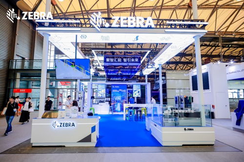 以机器视觉技术引领工业未来，斑马技术亮相2024中国机器视觉展